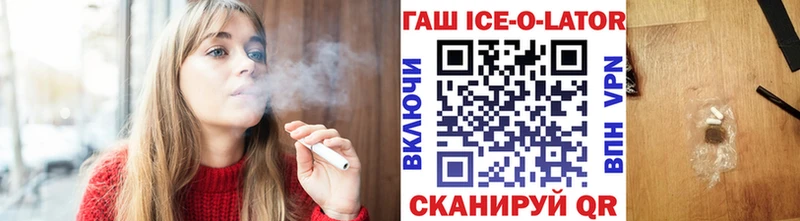 Купить наркоту Тарко-Сале ГАШ  Псилоцибиновые грибы  Мефедрон  Alpha-PVP  Бошки Шишки  Cocaine 