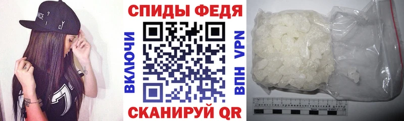 Amphetamine 97%  площадка состав  Тарко-Сале  как найти закладки 