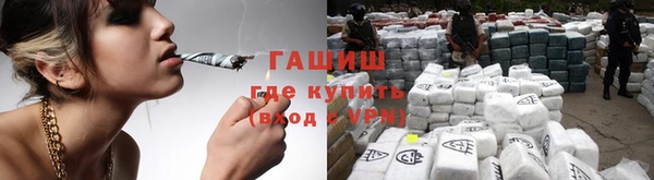 PSILOCYBIN Абаза
