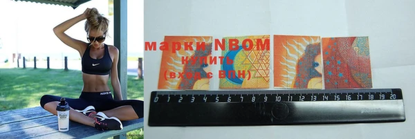 мефедрон VHQ Абдулино
