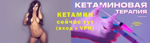 PSILOCYBIN Абаза