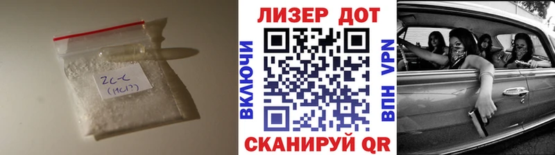 ЛСД экстази кислота Тарко-Сале